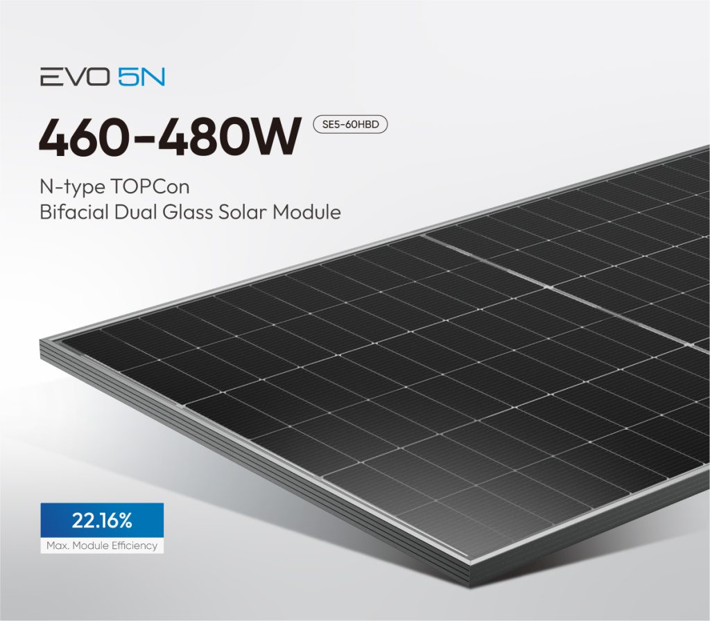 découvrez les panneaux solaires topcon, une solution innovante et performante pour optimiser votre production d'énergie renouvelable. profitez d'une technologie de pointe, d'une fiabilité accrue et d'un rendement supérieur pour réduire votre facture d'électricité tout en préservant l'environnement.